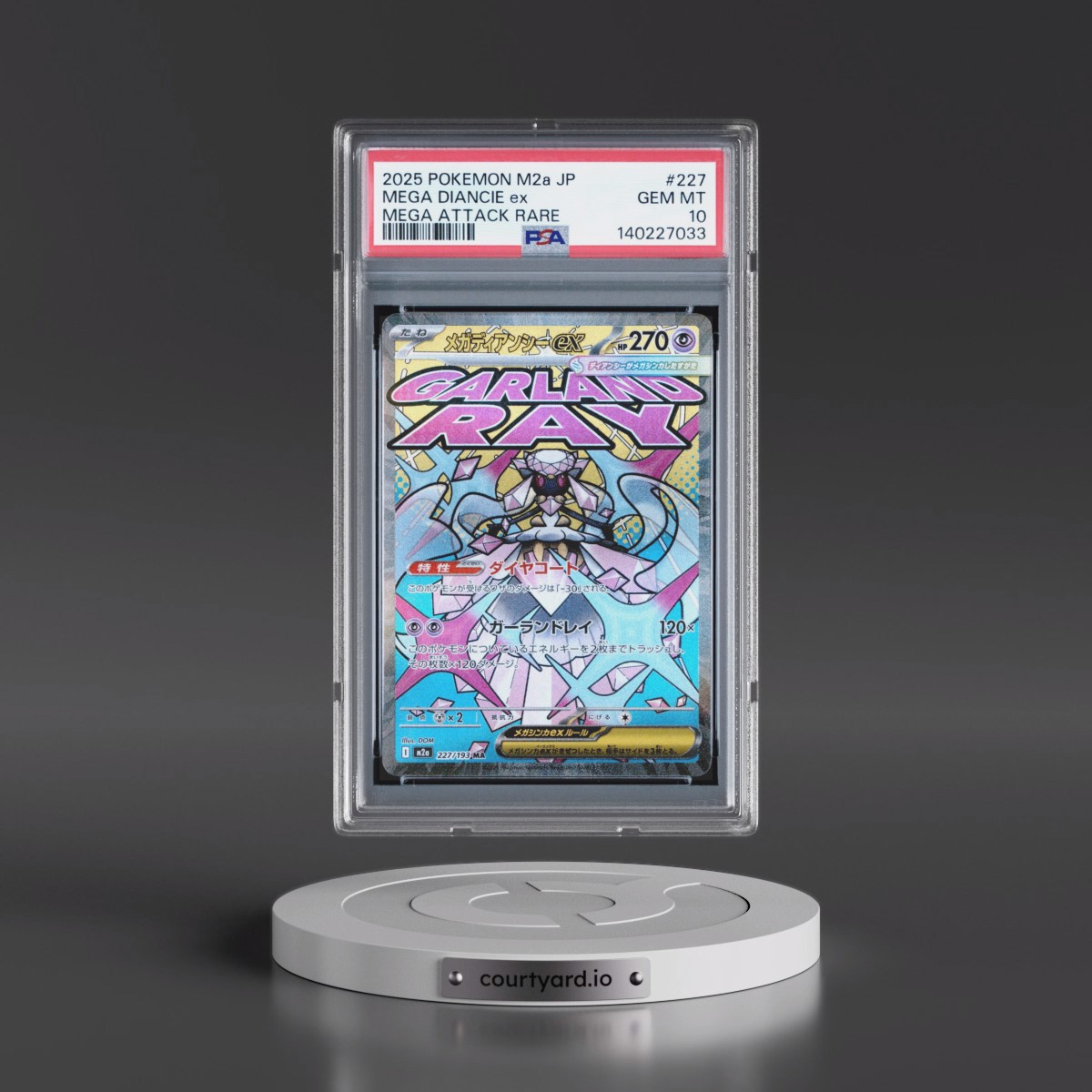 2025 Mega Diancie EX - Pokémon Pokémon M2a-Mega Dream EX PSA 10